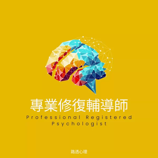 PRP 专业修复辅导师